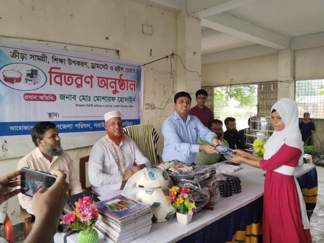 সরাইলে শিক্ষার্থীদের মাঝে ক্রীড়া ও শিক্ষা উপকরণ বিতরণ