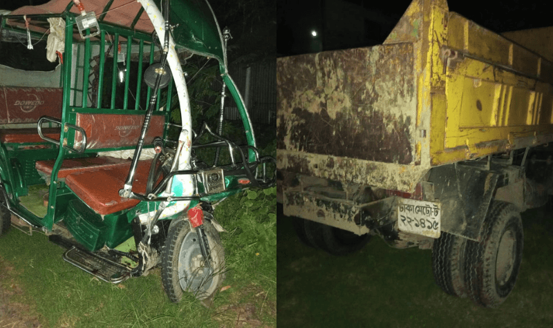 গোয়ালন্দে ট্রাকচাপায় প্রাণ গেল নারীর, আহত চার