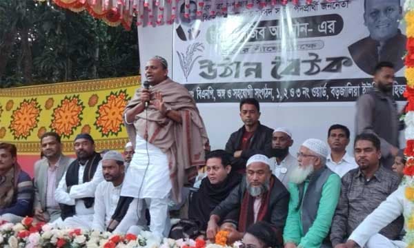 নির্বাচিত হলে হিজলা-মেহেন্দিগঞ্জ থেকে 'অবহেলিত' শব্দটি মুছে দেব: রাজিব আহসান