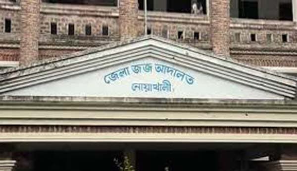 গ্রাহকের টাকা আত্মসাতের দায়ে ব্যাংক ব্যবস্থাপকের ১৫ বছরের কারাদন্ড