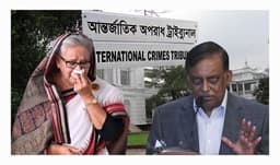 জুলাই গণহত্যা: শেখ হাসিনা–কামালের মৃত্যুদণ্ডের পূর্ণাঙ্গ রায় প্রকাশ