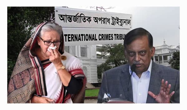 জুলাই গণহত্যা: শেখ হাসিনা–কামালের মৃত্যুদণ্ডের পূর্ণাঙ্গ রায় প্রকাশ