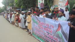 ইসরাইলি বর্বরতার বিরুদ্ধে নওগাঁয় প্রতিবাদ
