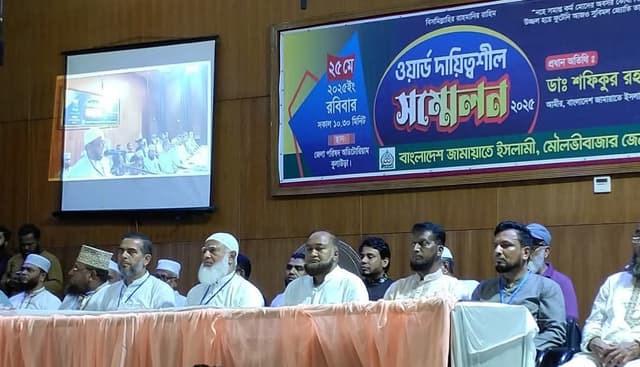 জামায়াতের অবস্থান নির্বাচন ও দেশের স্বার্থে অটল: ডা. শফিকুর রহমান
