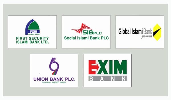 পাঁচ ইসলামী ব্যাংকের লেনদেন স্থগিত, শেয়ার মূল্য শূন্য