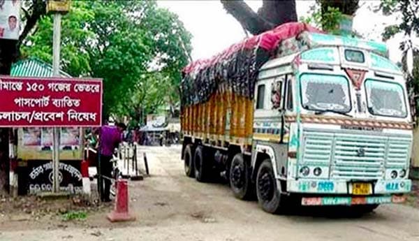 দীর্ঘ ছুটি শেষে হিলি স্থলবন্দর দিয়ে আমদানি রফতানি শুরু 