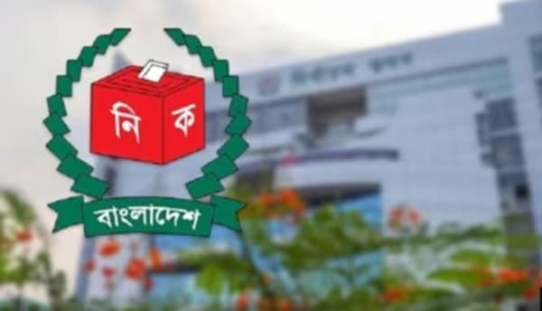 সংরক্ষিত নারী আসনে মনোনয়নপত্র বাছাই শুরু 