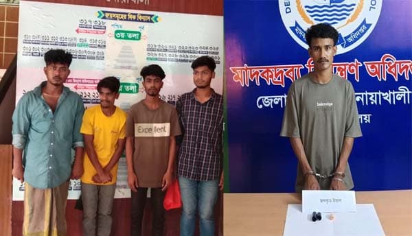 নোয়াখালীতে ডিএনসির অভিযান: ইয়াবা-গাঁজাসহ গ্রেপ্তার ৫
