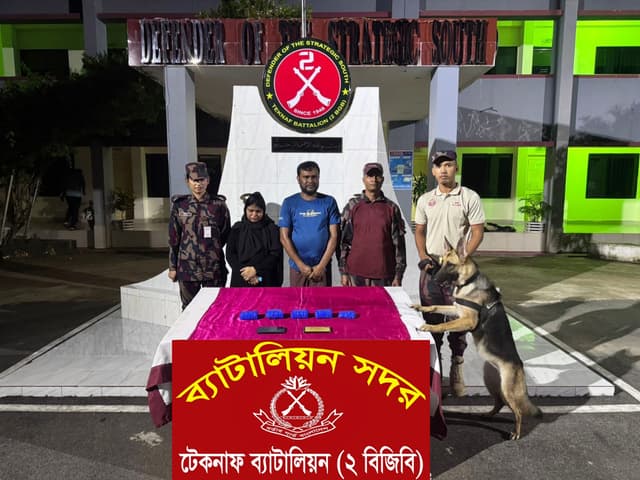 টেকনাফে রোহিঙ্গা দম্পতিকে আটক, সাড়ে ৯ হাজার ইয়াবা উদ্ধার