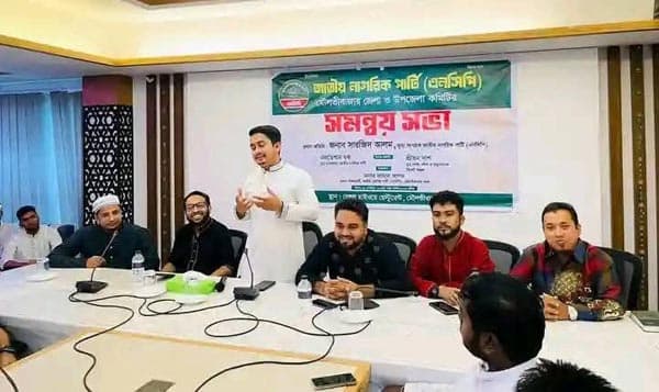 রাজনৈতিক চাপে এনসিপিকে শাপলা প্রতীক দিচ্ছে না নির্বাচন কমিশন: সারজিস 