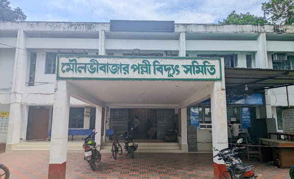 লোডশেডিং ও ভূতুড়ে বিদ্যুৎ বিলে দিশেহারা মৌলভীবাজারের লাখো পল্লী বিদ্যুৎ গ্রাহক