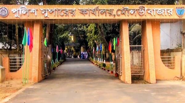মৌলভীবাজারে পুলিশের বড় রদবদল, ৭ কর্মকর্তার বদলি