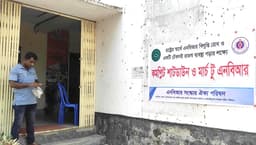 হিলি কাস্টমসে এনবিআর সংস্কার দাবিতে পূর্ণ শাটডাউন