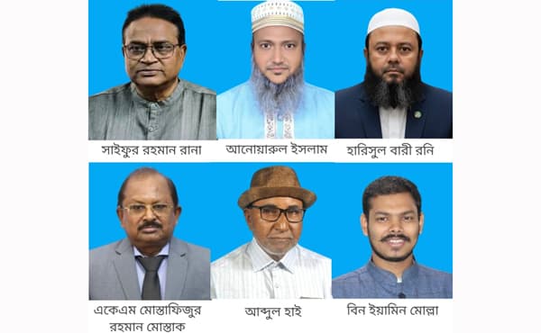 কুড়িগ্রাম-১ আসনে ৬ প্রার্থীর মনোনয়নপত্র দাখিল