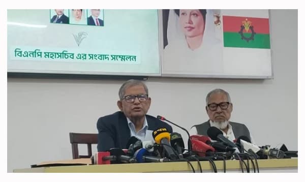 আরও ৩৬টি আসনে প্রার্থী ঘোষণা বিএনপির