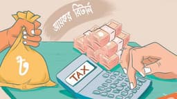 রেকর্ড করদাতা, ই-রিটার্নে নতুন অধ্যায়