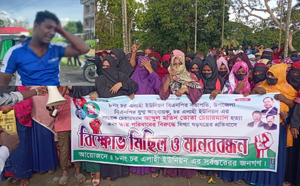 চরএলাহীতে বিএনপির দুই গ্রুপের সংঘর্ষে আহত ৪