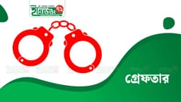আশুলিয়ায় ছাত্র-জনতা হত্যা মামালায় গ্রেফতার শাহনাজ