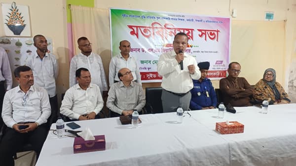 প্রতিবন্ধীদের শিক্ষার পাশাপাশি দক্ষতা বৃদ্ধি করতে হবে: ড. জিয়াউদ্দিন হায়দার