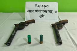 গোয়ালন্দে অস্ত্র ও ককটেলসদৃশ বস্তু উদ্ধার, এক ব্যক্তি গ্রেপ্তার