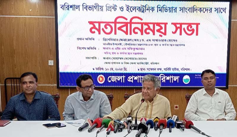 বরিশাল-কুয়াকাটা ছয় লেন: শুরু হচ্ছে মহাপরিকল্পনা