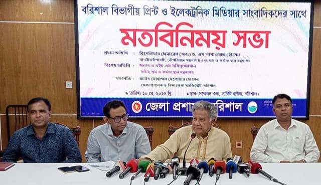 বরিশাল-কুয়াকাটা ছয় লেন: শুরু হচ্ছে মহাপরিকল্পনা