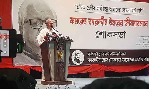 সমাজ পরিবর্তনে সংগঠন শক্তিশালী করতে হবে: ফখরুল