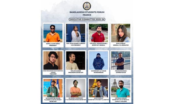 ফ্রান্সে বাংলাদেশি শিক্ষার্থীদের সংগঠন বিএসএফ-এর নেতৃত্বে নতুন মুখ
