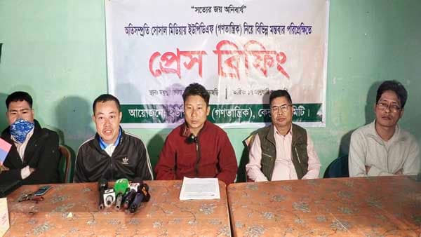 ইউপিডিএফ গণতান্ত্রিক বিলুপ্তির গুজব, নেতৃত্ব সংকট প্রকাশ্যে