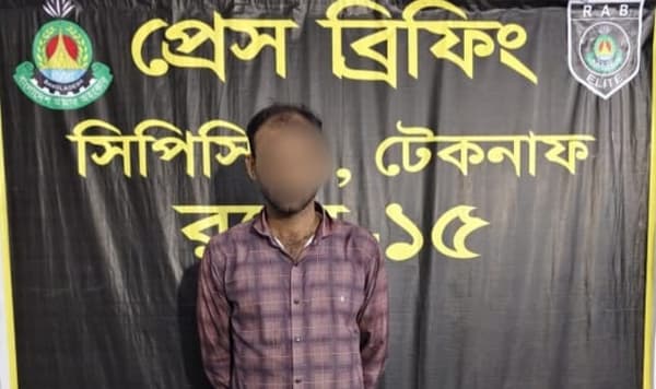 টেকনাফে ১ লক্ষ পিস ইয়াবাসহ সিএনজি চালক আটক