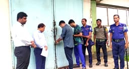 হিলিতে পাঁচ কোটি টাকার চাল-ডাল মজুত, মামলা মালিক ও ম্যানেজারের নামে