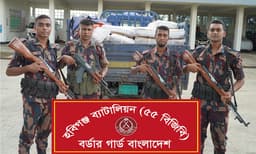 হবিগঞ্জে চোরাচালানবিরোধী অভিযানে ১ কোটি ৭৯ লাখ টাকার মাদকদ্রব্য জব্দ 