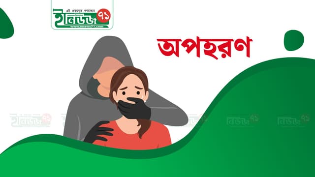 মাগুরার বিএনপি নেতার ভাইসহ মুক্তিপণ চক্রের মূলহোতা গ্রেফতার