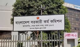 পিএসসিতে আরেক আবেদ'র সন্ধান, দুদকের মামলা