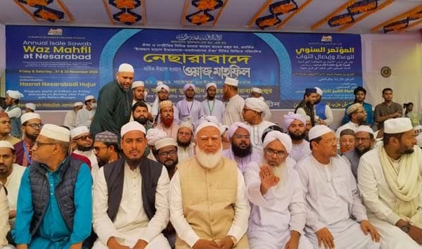 ‘সুষ্ঠু নির্বাচন চাই, অনিয়ম হলে বুলেট হয়ে গর্জন করুন’ — জামায়াত আমির