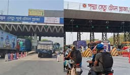 ঈদে পদ্মা-যমুনা সেতুতে টোল আদায় ছাড়ালো তেষট্টি কোটি