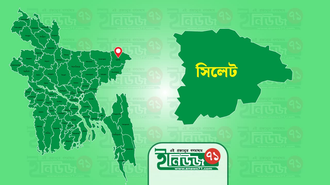 সিলেটে পিডিবি প্রিপেইড মিটারে গ্রাহকদের ভোগান্তি বৃদ্ধি, সার্ভার ডাউন সমস্যা অব্যাহত