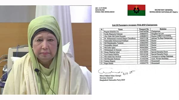 খালেদা জিয়ার লন্ডন যাত্রার প্রস্তুতি, সাথে থাকবেন যারা