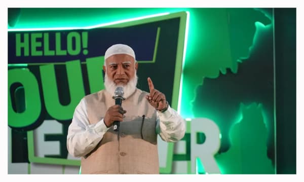 খালেদা জিয়া গণতন্ত্রের জন্য আজীবন লড়েছেন: ডা. শফিকুর রহমান