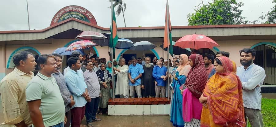 উলিপুরে শহীদ জিয়ার মৃত্যুবার্ষিকীতে বিএনপির নানা কর্মসূচি