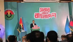 বিএনপির নির্বাচনি ইশতেহার কল্যাণমুখী রাষ্ট্র গড়ার অঙ্গীকার