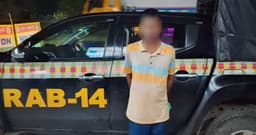 টাঙ্গাইলে ডাকাতি মামলার আসামি গ্রেফতার
