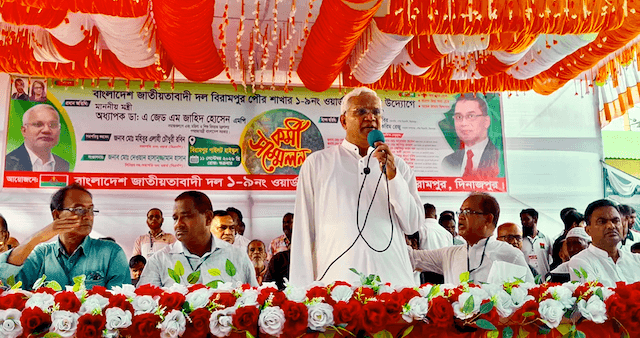 মেগা প্রকল্পের নামে অর্থ লুটপাটে দেশের অর্থনীতি দুর্বল হয়েছে: সমাজকল্যাণ মন্ত্রী