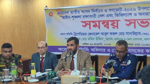 দেশের ভাবমূর্তি ও স্থিতিশীলতায় নিরপেক্ষ নির্বাচনে কোনো আপোষ নয়— ইসি সানাউল্লাহ