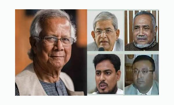 ফখরুলসহ ৪ রাজনীতিবিদকে নিয়ে কাল নিউইয়র্ক যাচ্ছেন প্রধান উপদেষ্টা