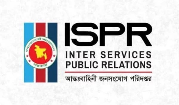 ছাত্র সংসদ নির্বাচনে সেনা নয়, দায়িত্ব প্রশাসনের: আইএসপিআর