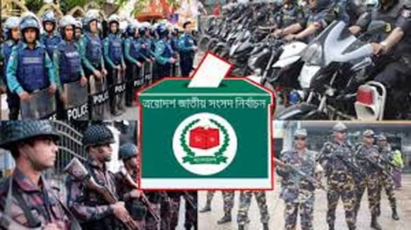 ভোটের মাঠে সেনাবাহিনীসহ সব আইনশৃঙ্খলা বাহিনী নামছে আজ