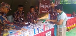 পানছড়িতে বিজিবির ফ্রি মেডিক্যাল ক্যাম্পে পাহাড়ি ও বাঙালি জনগোষ্ঠীর সেবা