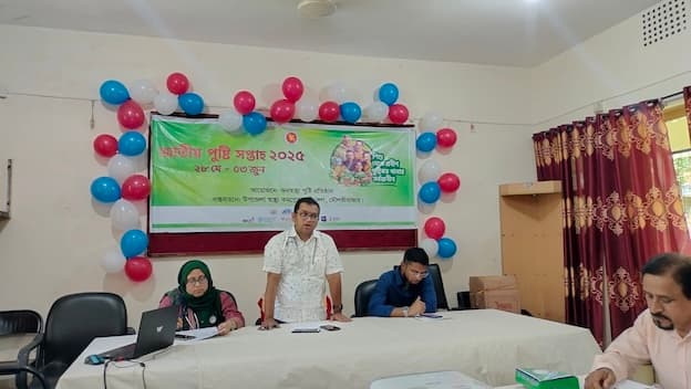 জাতীয় পুষ্টি সপ্তাহ উদ্বোধনে শ্রীমঙ্গল স্বাস্থ্য কমপ্লেক্সে বিশেষ আয়োজন