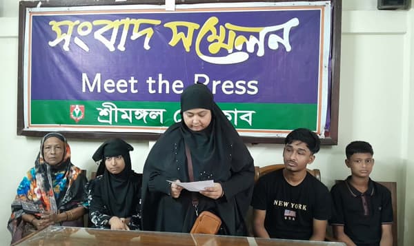স্বামীর সম্পত্তি অধিকার চেয়ে শ্রীমঙ্গল প্রেসক্লাবে নারীর সংবাদ সম্মেলন